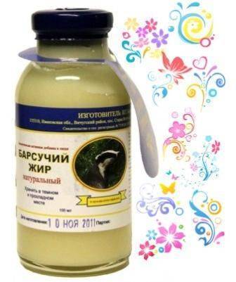 Лечение воспаления лёгких