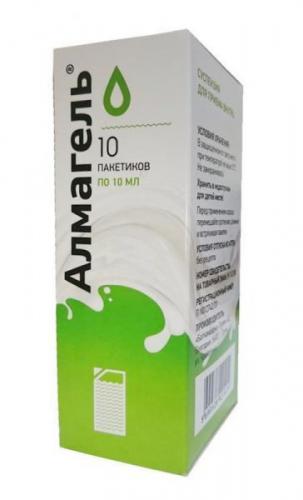 Алмагель нео