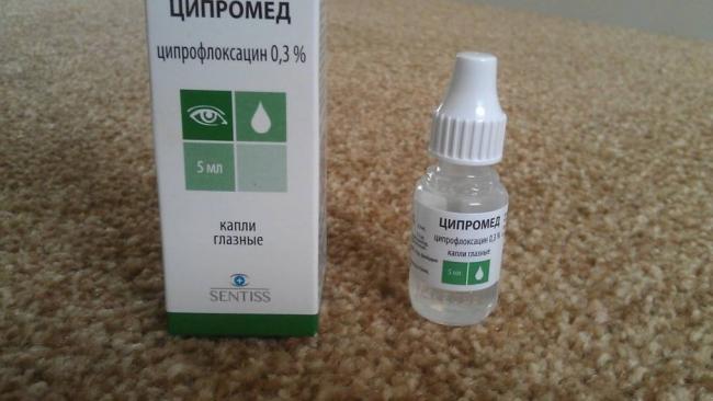 Синтомицин - инструкция по применению, аналоги, отзывы и формы выпуска линимент или мазь 10, свечи вагинальные 250 мг антибиотика для лечения ожогов, трофических язв у взрослых, детей и при беременности