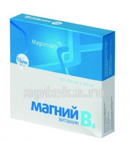 Магне b6 инструкция, отзывы и чем заменить магне б6