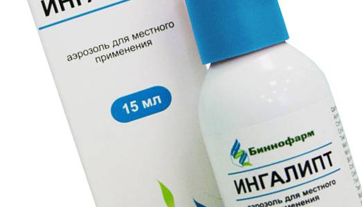 Ингалипт для детей: инструкция по применению спрея, отзывы о детском препарате, цена