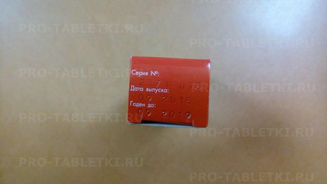 Белодерм крем и мазь - инструкция по применению