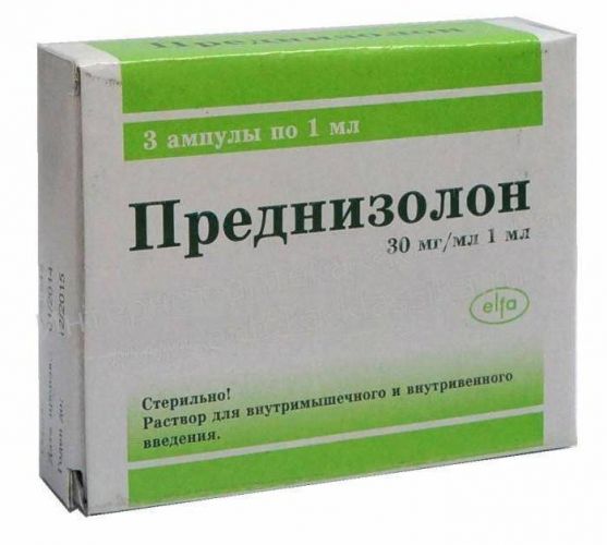 Укол от аллергии (видео)