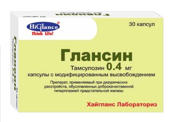 «афала»: отзывы мужчин