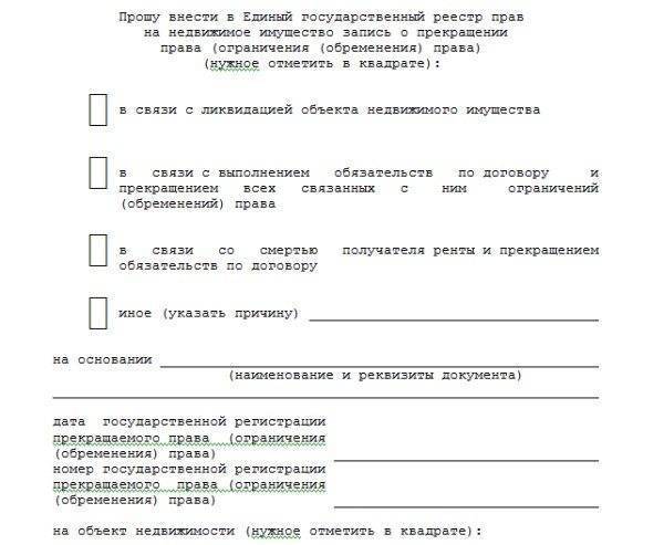 Тугоухость у ребенка: причины, симптомы, лечение тугоухости, нейросенсорная тугоухость