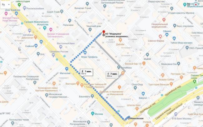 Антибиотики при воспалении легких