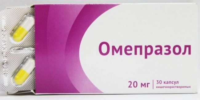 Рабимак: инструкция по применению, цена, отзывы, аналоги