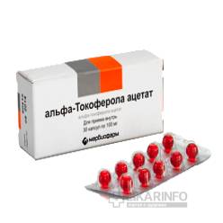 Препарат токоферола ацетат: инструкция по применению