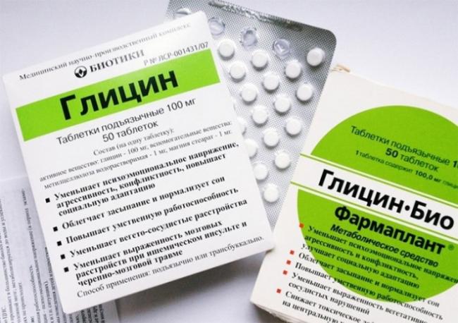 Кортексин: инструкция по применению у детей и взрослых, как разводить новокаином, отзывы