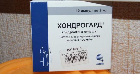 Таблетки, порошок, уколы дона: показания к применению препарата, отзывы