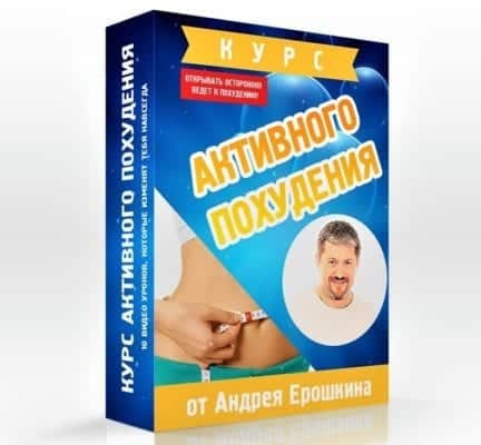 Польза и вред фиников для организма мужчины и женщины