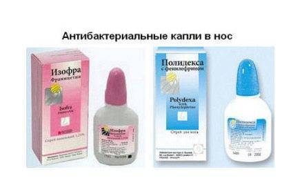 Капли от насморка для детей - какие лучше и эффективнее