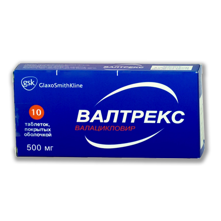 О магнерот и его показания