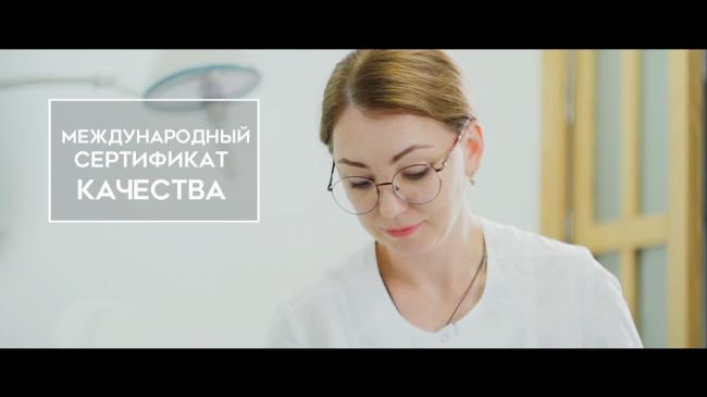 Крауроз у женщин. лечение народными средствами, препараты, мази. признаки заболевания