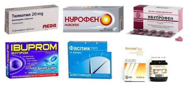 Ксефокам отзывы