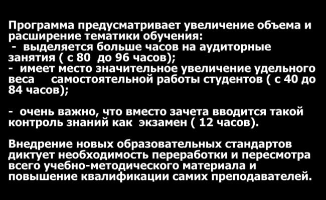 Все, что нужно знать о технике постановки манту и правилах оценки результата