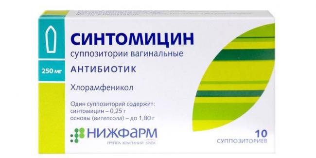 Аналог свечей синтомицин