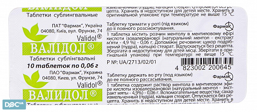 Подробная инструкция и рекомендации врачей по применению лекарства синуфорте от гайморита