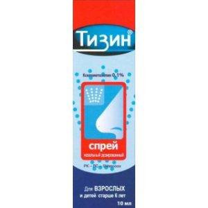 Сложные капли в нос. 10 дней насморка