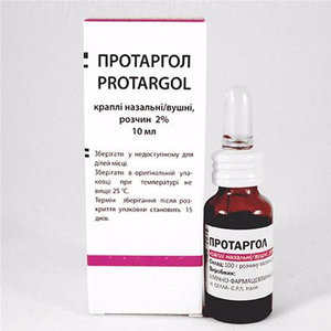 Колларгол: инструкция по применению, аналоги, цена, отзывы