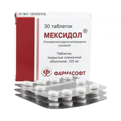 Все о лекарственном препарате мексидол