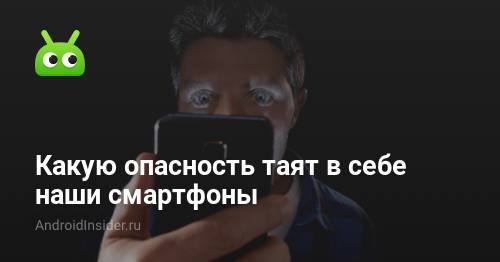 Условно патогенная микрофлора человеческого кишечника – причина дисбактериоза