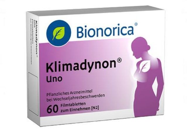 Ци-клим инструкция по применению