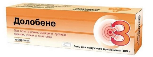 Лиотон 1000 -