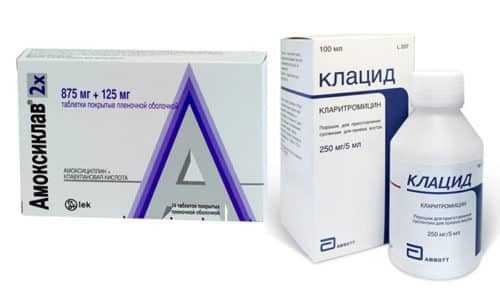 Антибиотик при гайморите