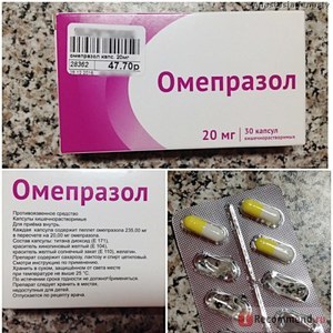 Омез: инструкция по применению, аналоги и отзывы, цены в аптеках россии
