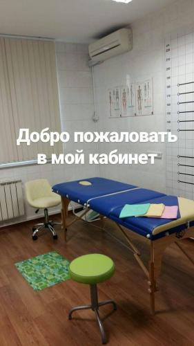 Как правильно делать массаж при бронхите?