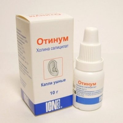 Борная кислота в ухо ребенку применение и противопоказания