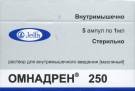 Омнадрен 250