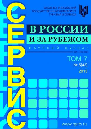 Диета фруктово белковая. фруктово – белковая диета: минус 10 кг за 14 дней