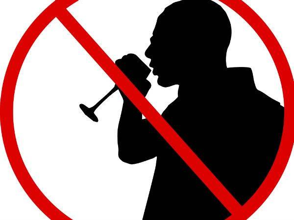 Витапрост таблетки - официальная инструкция по применению