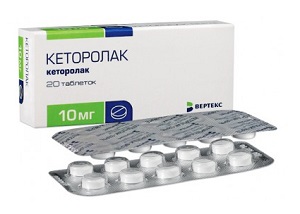 Кеторол для инъекций - инструкция по применению