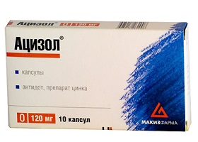 Цинк – инструкция по применению, состав, показания, аналоги и отзывы