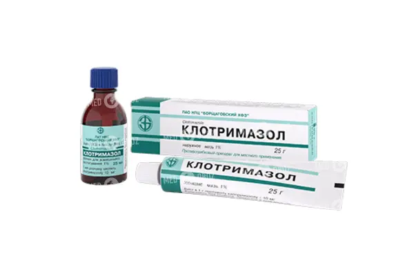 Клотримазол при беременности