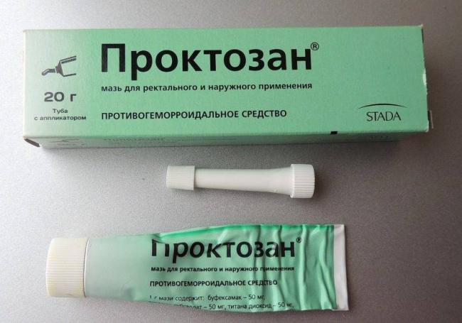 Проктоседил отзывы