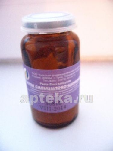 Цинковая мазь: инструкция по применению, отзывы и цены