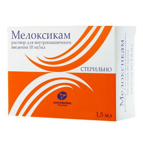 Инструкция по применению уколов, свечей и таблеток мелоксикам