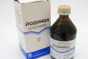 Йодинол для полоскания горла, инструкция по применению, отзывы