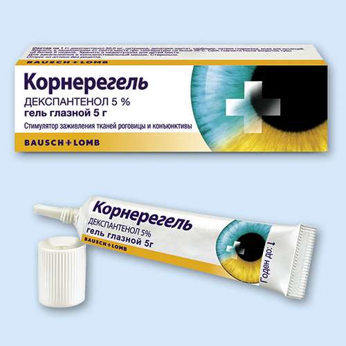 Индоколлир глазные капли: инструкция по применению, аналоги и отзывы
