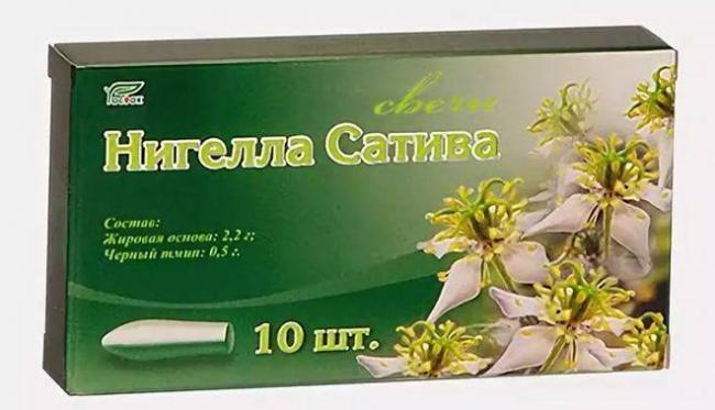 Свечи от глистов отзывы