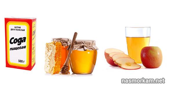 Нужно ли разводить физраствор для полоскания горла