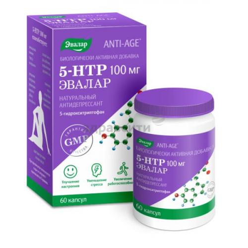 5 htp: как правильно принимать, побочные эффекты 5 гидрокси l триптофан, лучшие бады