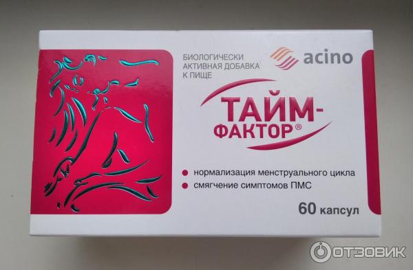 Капсулы тайм-фактор: инструкция по применению, кислота глутаминовая + декстроза