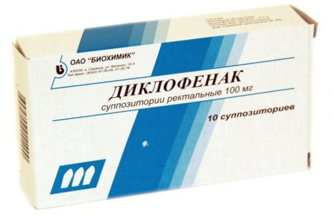 Диклофенак гель