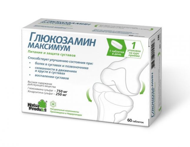 Хондроксид: препарат для восстановления тканей суставов