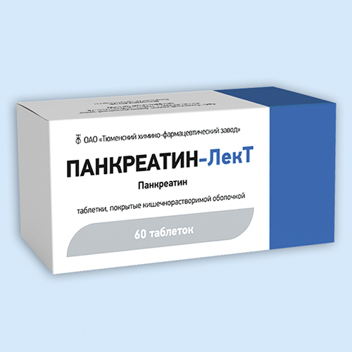 Аналоги панкреатина
